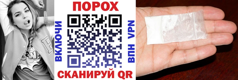 Амфетамин Розовый  дарнет шоп  Нурлат 