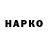 Amphetamine VHQ Iza Saxvadze