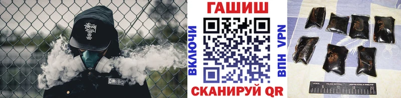 Гашиш VHQ Нурлат