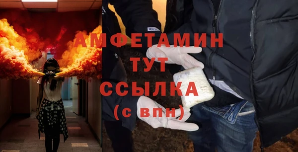 кокаин колумбия Чекалин