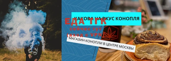 кокаин VHQ Дмитриев