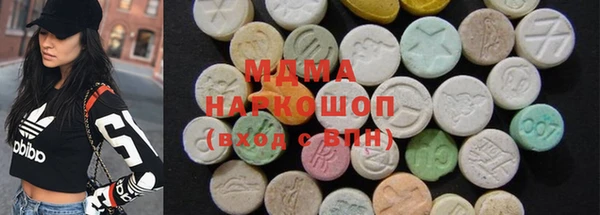 прущие грибы Кемь