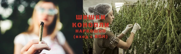 кокаин VHQ Дмитриев