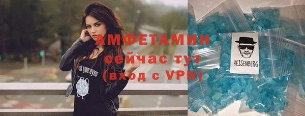 мяу мяу мука Дмитровск