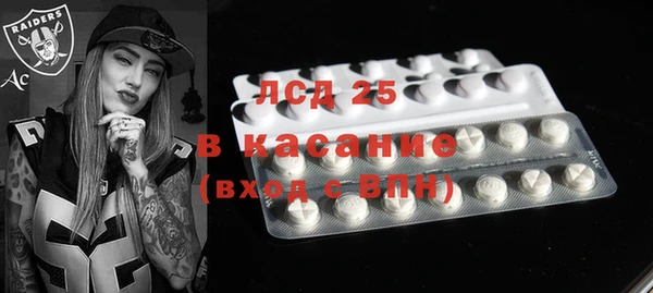 мяу мяу мука Дмитровск