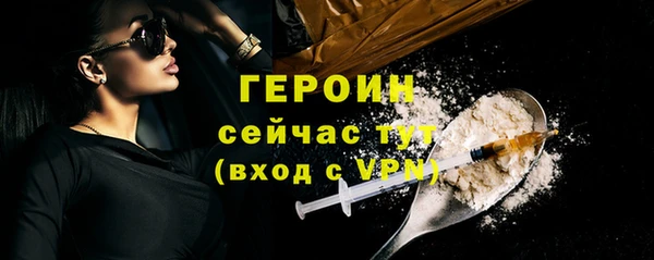 дистиллят марихуана Чегем