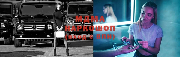 первитин Дмитров