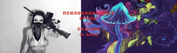 кокаин VHQ Дмитриев