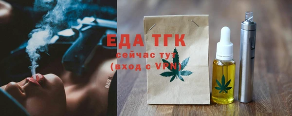кокаин VHQ Дмитриев