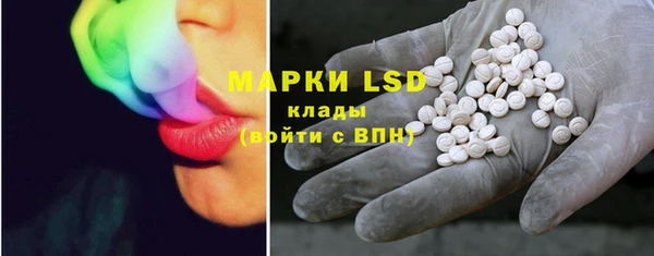 кокаин VHQ Дмитриев