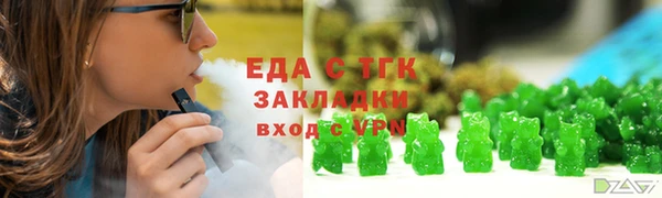 первитин Дмитров