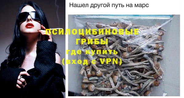 мяу мяу мука Дмитровск