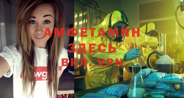кокаин VHQ Дмитриев