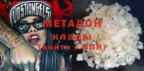 кокаин колумбия Чекалин