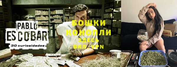 дистиллят марихуана Чегем