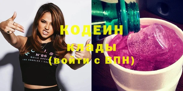 кокаин VHQ Дмитриев