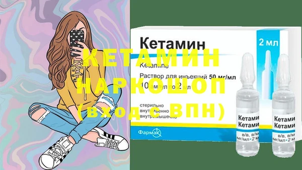 кокаин колумбия Чекалин