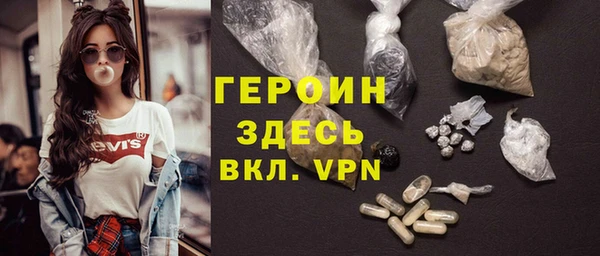 первитин Дмитров