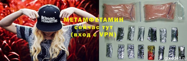 кокаин VHQ Дмитриев