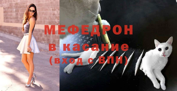 соль курить ск Чердынь