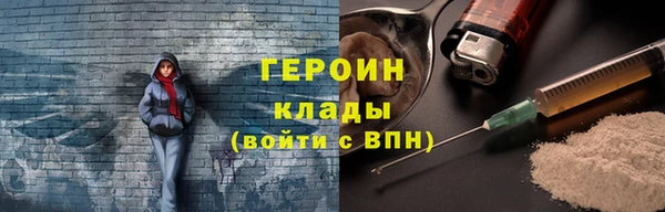 кокаин VHQ Дмитриев