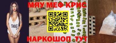 марки nbome Донской