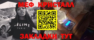 эйфоретик Апрелевка