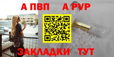 хмурый Донецк