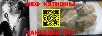 хмурый Донецк