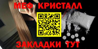 хмурый Донецк