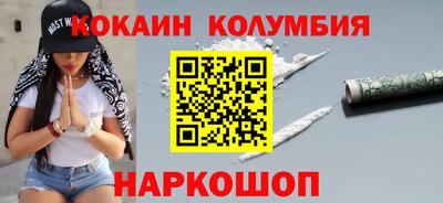 ГАЛЛЮЦИНОГЕННЫЕ ГРИБЫ Дубна