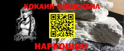 ГАЛЛЮЦИНОГЕННЫЕ ГРИБЫ Дубна