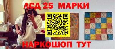 ГАЛЛЮЦИНОГЕННЫЕ ГРИБЫ Дубна
