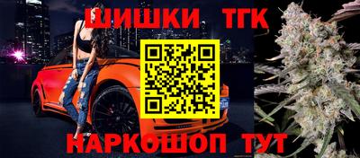 хмурый Донецк