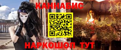 МДМА Апшеронск