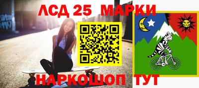 сатива Аргун