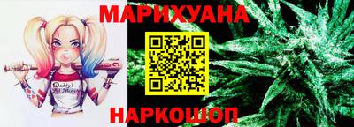 ГАЛЛЮЦИНОГЕННЫЕ ГРИБЫ Дубна
