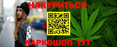 марки nbome Донской
