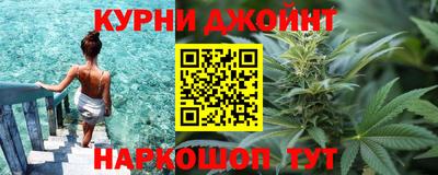 МДМА Апшеронск