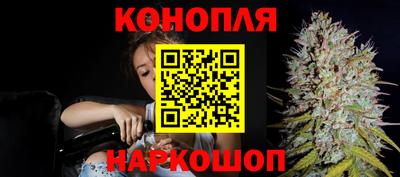 эйфоретик Апрелевка