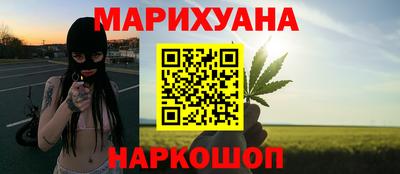 хмурый Донецк