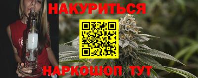 марки nbome Донской