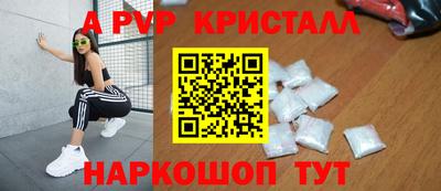 хмурый Донецк