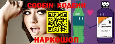 ГАЛЛЮЦИНОГЕННЫЕ ГРИБЫ Дубна