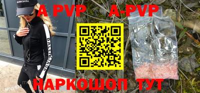 ГАЛЛЮЦИНОГЕННЫЕ ГРИБЫ Дубна