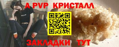 ПСИЛОЦИБИНОВЫЕ ГРИБЫ Заволжье
