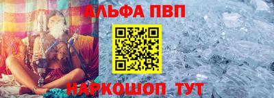 ГАЛЛЮЦИНОГЕННЫЕ ГРИБЫ Дубна