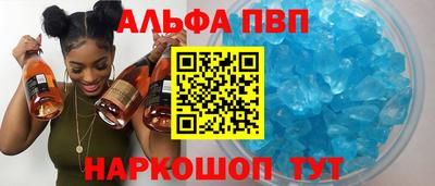 ГАЛЛЮЦИНОГЕННЫЕ ГРИБЫ Дубна