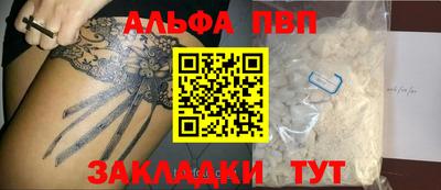 ГАЛЛЮЦИНОГЕННЫЕ ГРИБЫ Дубна