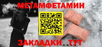 марки nbome Донской